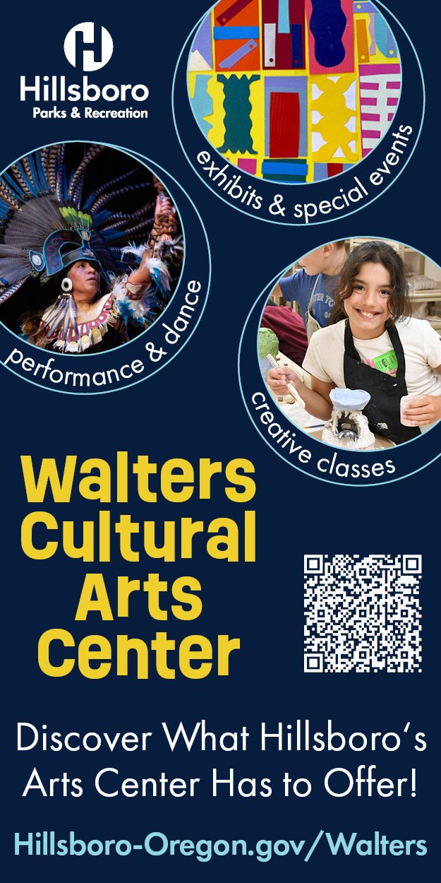 City of Hillsboro Walters Cultural Arts Center Hillsboro Oregon